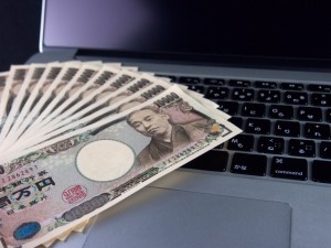 一万円札複数