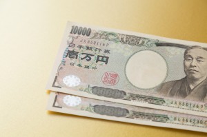 2万円